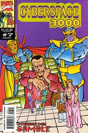 Cyberspace 3000 (1993) #7