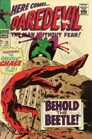Daredevil (1964) #33
