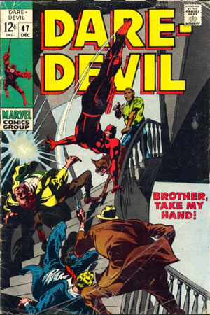 Daredevil (1964) #47