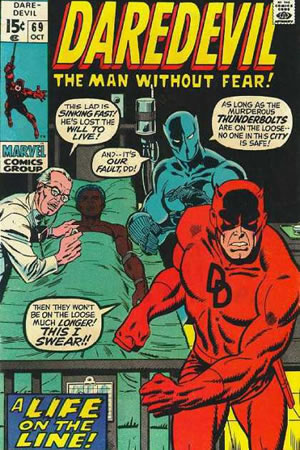 Daredevil (1964) #69