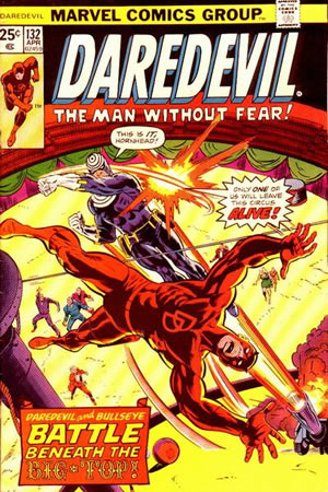 Daredevil (1964) #132
