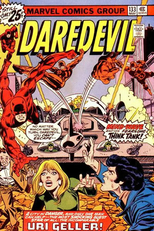 Daredevil (1964) #133