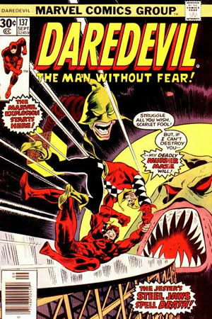 Daredevil (1964) #137