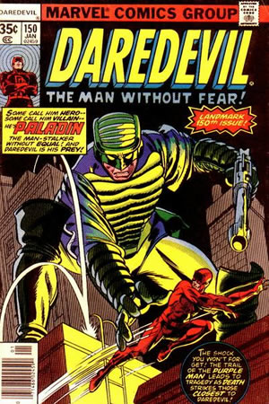 Daredevil (1964) #150