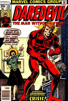 Daredevil (1964) #151