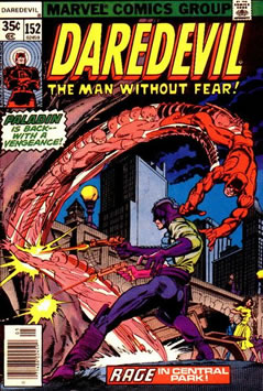 Daredevil (1964) #152