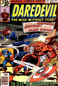 Daredevil (1964) #155