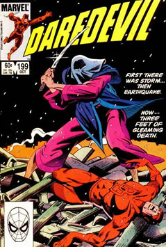 Daredevil (1964) #199