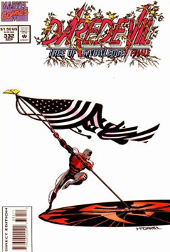 Daredevil (1964) #332