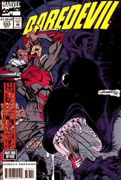 Daredevil (1964) #333