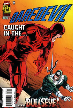 Daredevil (1964) #352