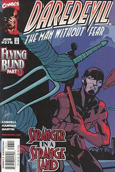 Daredevil (1964) #376