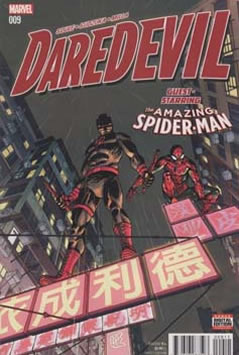 Daredevil (2016) #9