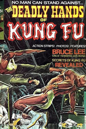 Deadly Hands of Kung Fu (1974) #1 [B Story]