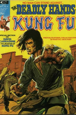 Deadly Hands of Kung Fu (1974) #4 [B Story]