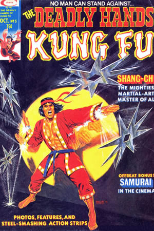 Deadly Hands of Kung Fu (1974) #5
