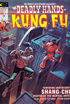 Deadly Hands of Kung Fu (1974) #13 [B Story]