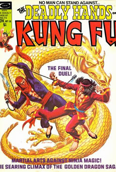 Deadly Hands of Kung Fu (1974) #18 [A Story]