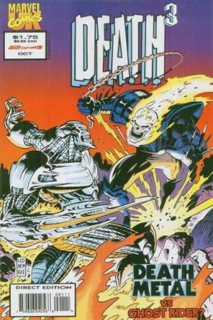 Death 3 (1993) #2