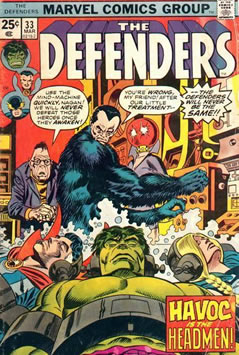 Defenders (1972) #33