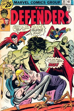 Defenders (1972) #35