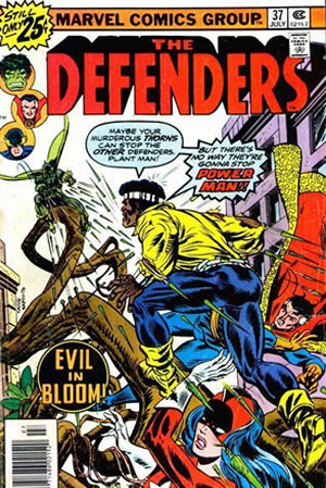 Defenders (1972) #37