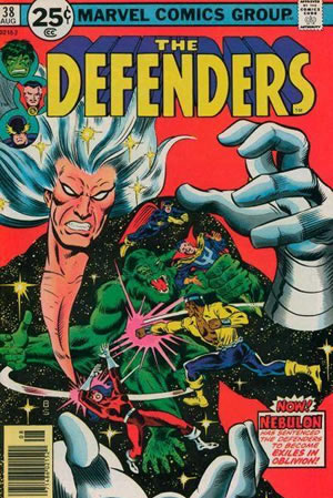 Defenders (1972) #38