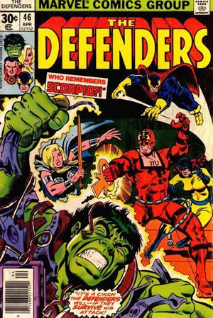 Defenders (1972) #46
