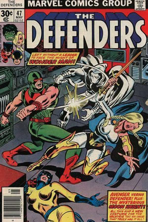 Defenders (1972) #47