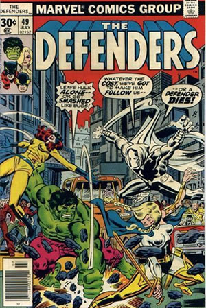Defenders (1972) #49