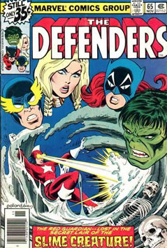 Defenders (1972) #65