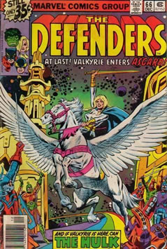 Defenders (1972) #66