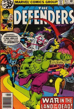 Defenders (1972) #67