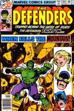 Defenders (1972) #68