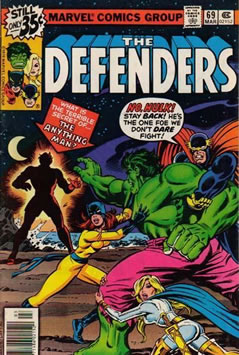 Defenders (1972) #69