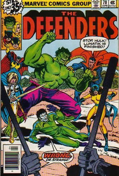Defenders (1972) #70