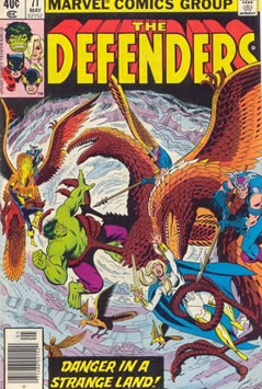 Defenders (1972) #71