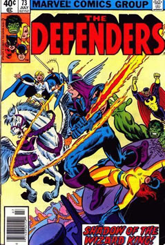 Defenders (1972) #73