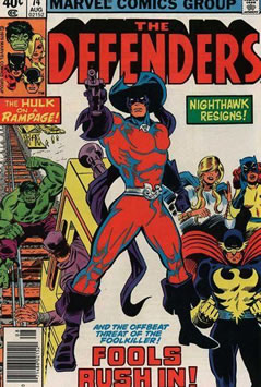 Defenders (1972) #74