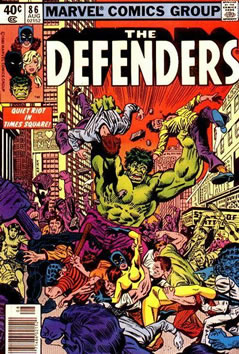Defenders (1972) #86