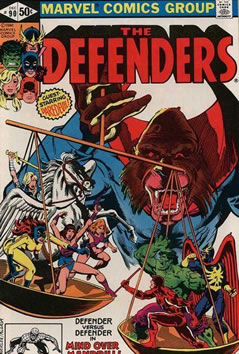Defenders (1972) #90