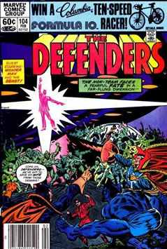 Defenders (1972) #104