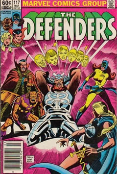 Defenders (1972) #117
