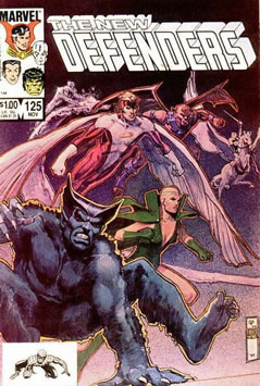 Defenders (1972) #125