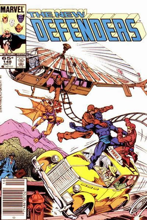 Defenders (1972) #148