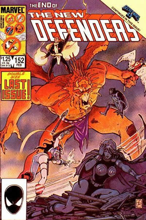 Defenders (1972) #152