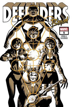 Defenders: Beyond (2022) #5