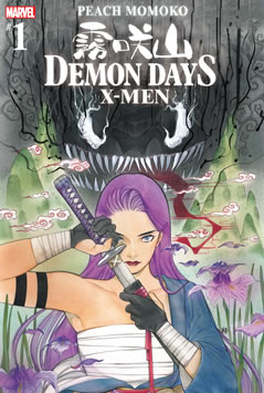 Demon Days: X-Men (2021) #1