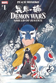 Demon Wars: Shield of Justice (2022) #1