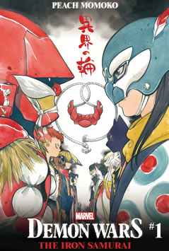 Demon Wars: The Iron Samurai (2022) #1